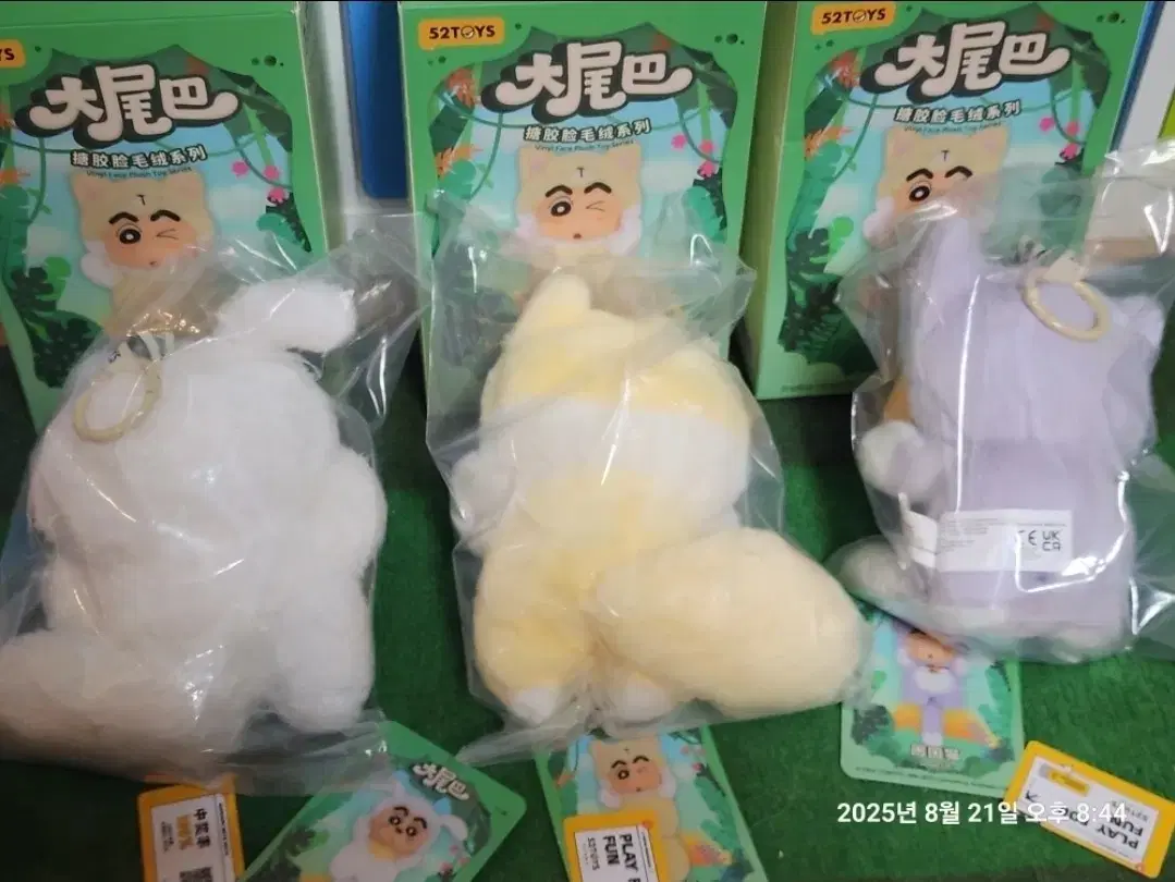 thumbnail-5
